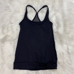 Lululemon Top w/ Bra